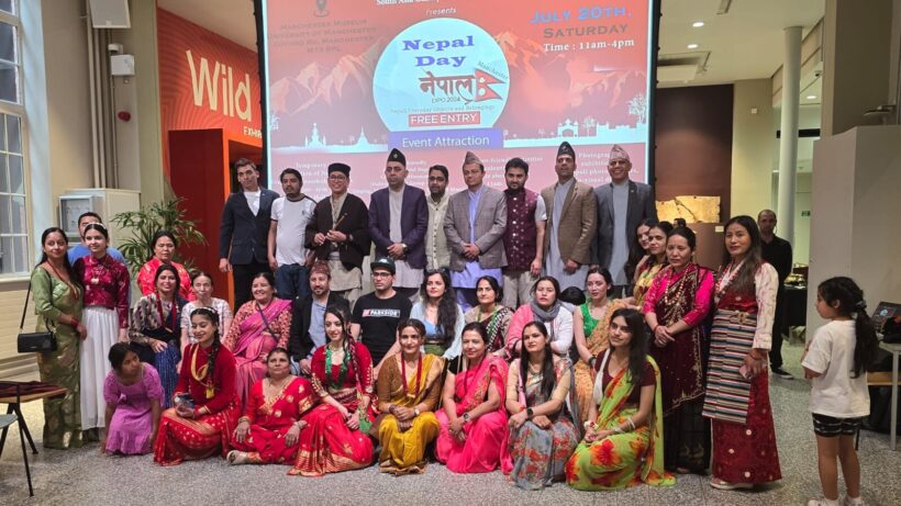 MNS celebrates Nepal day @ Manchester Museum