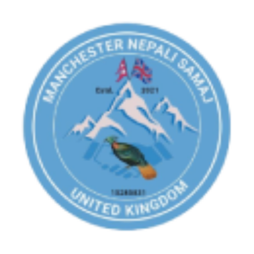 Manchester Nepali Samaj