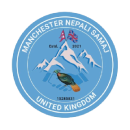 Manchester Nepali Samaj – Nepalese Community in Manchester