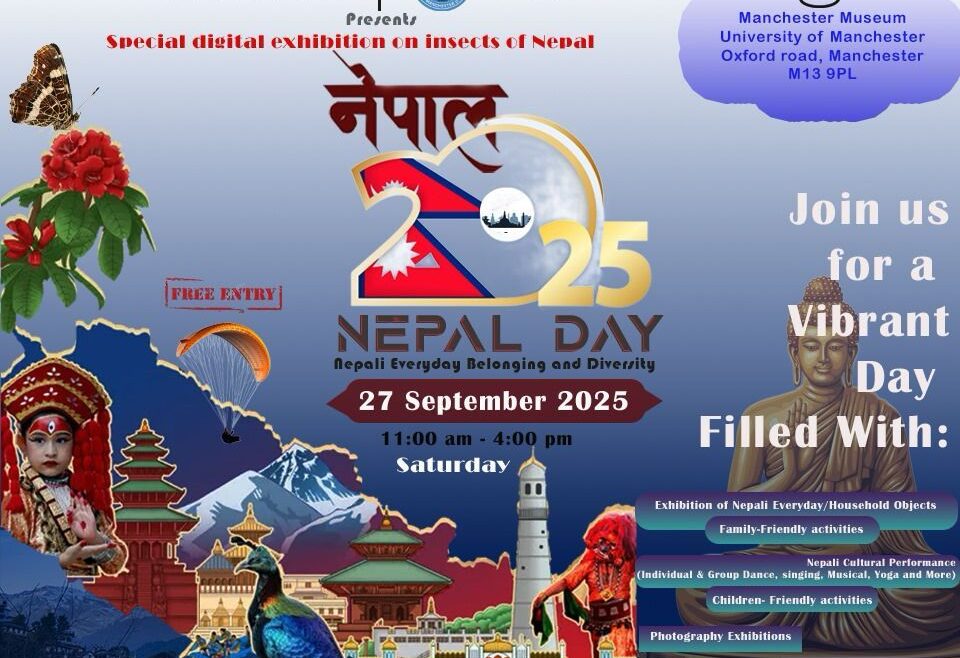 Nepal Day 2025 Manchester UK