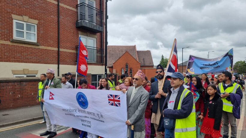 Manchester Nepali Samaj Celebrates Culture and Community at Didsbury Festival 2025