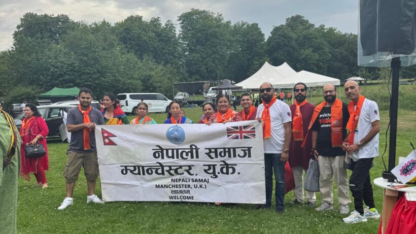 Manchester Nepali Samaj Celebrates International Yoga Day