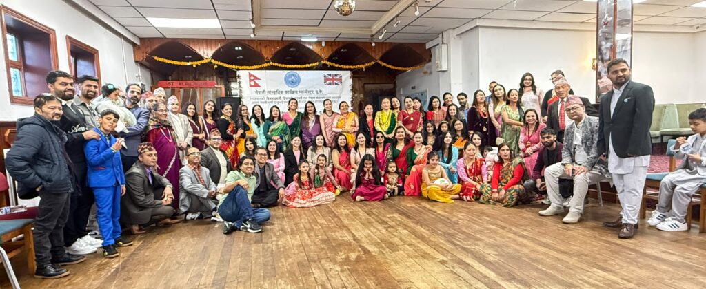 Dashain Tihar 2026 Celebrations