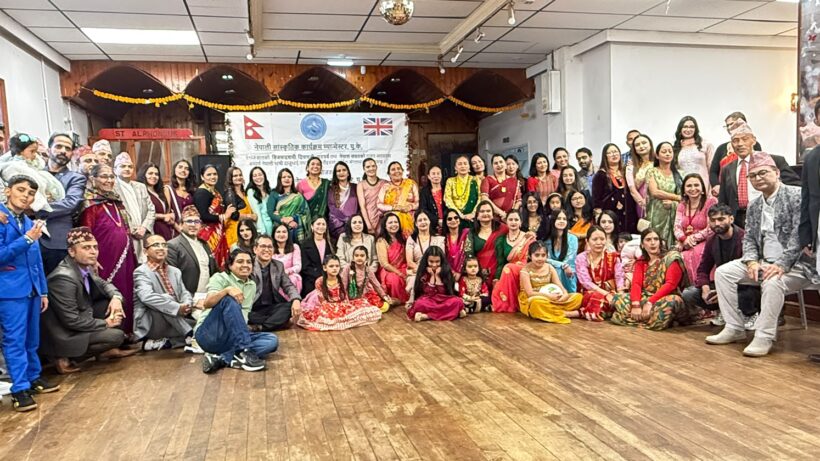 Dashain Tihar 2026 Celebrations